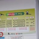 경대셀프세차