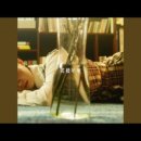 ㈜이릴레반트 이미지