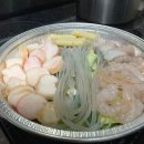 국민낙곱새 군포점