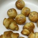 엄마표 수제간식 만들기 | 댕댕이 행복 버튼 ON💗체리네 수제간식 후기