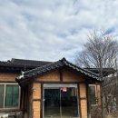 두메축산 이미지