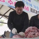 고향집가든 이미지
