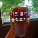 중앙로 R 네이버블로그