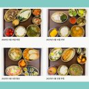 위드힘병원 이미지