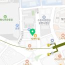 세무법인다솔광명