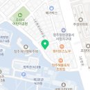 복덕방호랑이공인중개사사무소 이미지