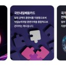 상봉건축인테리어