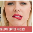 광고 인