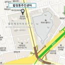 합정동 주민센터 이미지