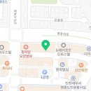 이마트24 R영종더호텔 이미지