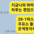십분의구