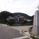 방산보건진료소 이미지