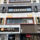 신사남성커트 | [신사역미용실]맨드살롱 신사점 남자 다운펌+커트 대만족 후기(정한디자이너)