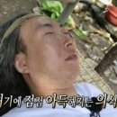 숙자네대구탕북어국