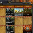 낙원무역(주) 이미지