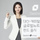 대신 이미지