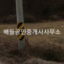 추동리목장 네이버블로그