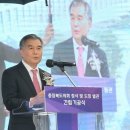 의회청사 이미지