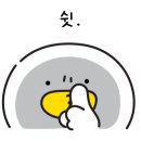 제주생갈비 이미지