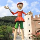 이탈리아마을 이미지