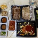 아싸족발 - 평택시 송탄로 384 | 아싸족발