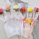 한송이유치원 이미지