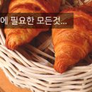 비에스유통 네이버블로그