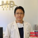 하나외과의원 이미지