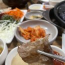 왕방월남쌈샤브구이 이미지