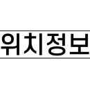 화성토종순대국 향남점 이미지