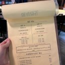 하시카츠 이미지