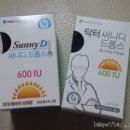 태원약국 이미지