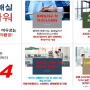 [도로]장안구청 사거리 이미지