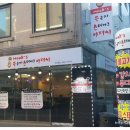 씨앤아이안경마트 이미지