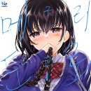 마이온엔터테인먼트 이미지