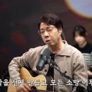 찬송가 “세상 모두 사랑 없어” 이미지