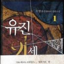 (주)퓨전미디어 이미지