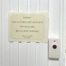 솔라피아노 이미지