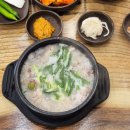 고향옥얼큰순대국동패점