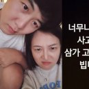 장윤정 카카오 검색결과