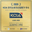 필라테스선학점 | 인천 연수구 필라테스 우수업체 선정 ABC필라테스 6월 시간표 안내