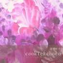 핑크에이드 (PINKAIDE) 이미지