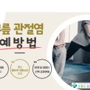 오륙도신경외과의원 이미지