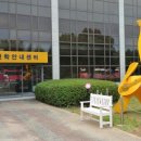 구내매점센터