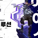 아이소인 게임동아