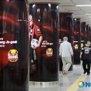 지하철역사(월드컵경기장역) 이미지