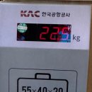 상하이 1박 2일 무비자 여행 후기 (MU512) - DAY0