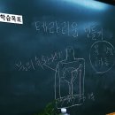 아이와 함께 생활 원예 이미지