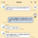혜윰공방 이미지