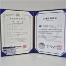파트너2317